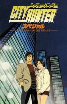 Poster Anime City Hunter: Goodbye My Sweetheart