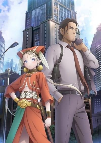 Anime Poster: Cop Craft: Utsukushiki Onna Kishi! Toraware no Yousei wo Oe!