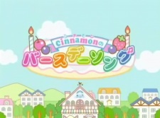 Gambar Anime Cinnamon Birthday Song