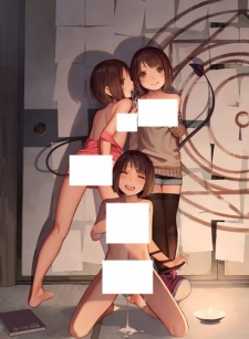 Poster Anime Tiny Evil