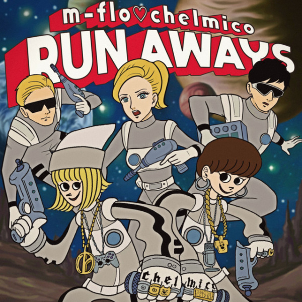 Poster Anime: Run Aways