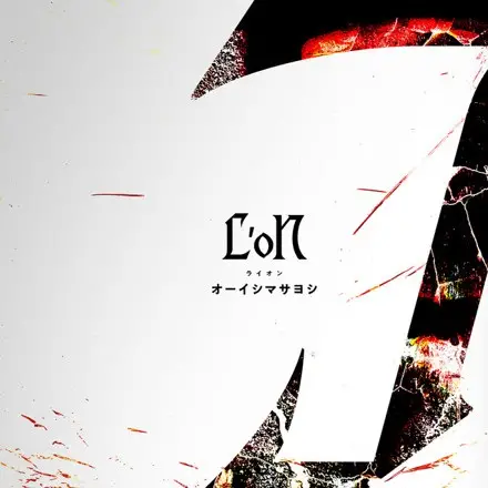 Gambar Anime: L'oN