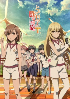 Poster Anime Toaru Kagaku no Railgun T