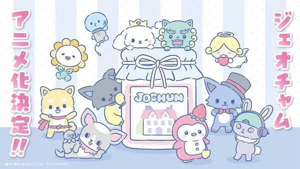 Gambar Anime: Jochum Specials