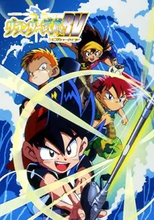 Gambar Anime Grander Musashi RV