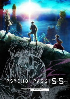 Poster Anime Psycho-Pass: Sinners of the System Case.3 - Onshuu no Kanata ni＿＿