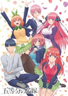 Poster Anime 5-toubun no Hanayome