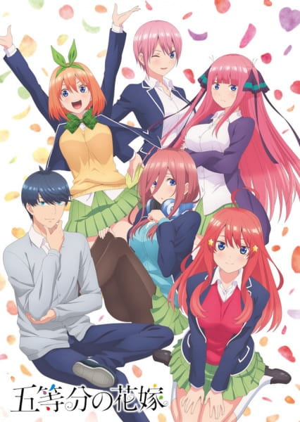 Poster Anime: 5-toubun no Hanayome