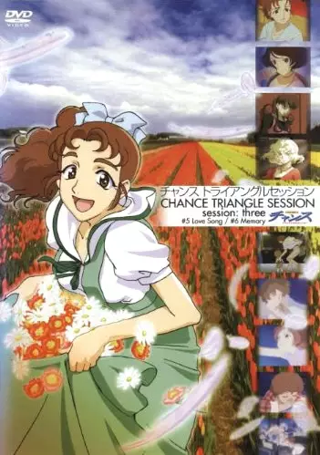 Poster Anime: Chance Triangle Session