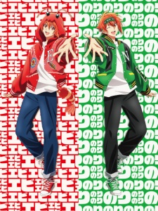 Poster Anime #Mugen ni Tomaranai