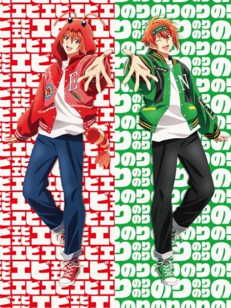 Anime image: #Mugen ni Tomaranai
