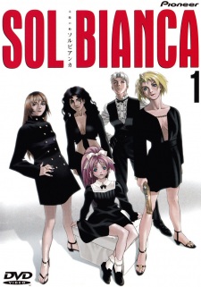 Poster Anime Sol Bianca: Taiyou no Fune