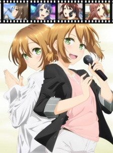 Poster Anime Arisugawa Ren tte Honto wa Onna Nanda yo ne.