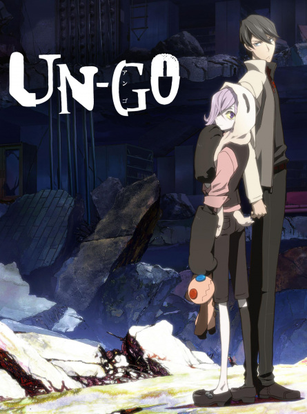Gambar Anime: Un-Go