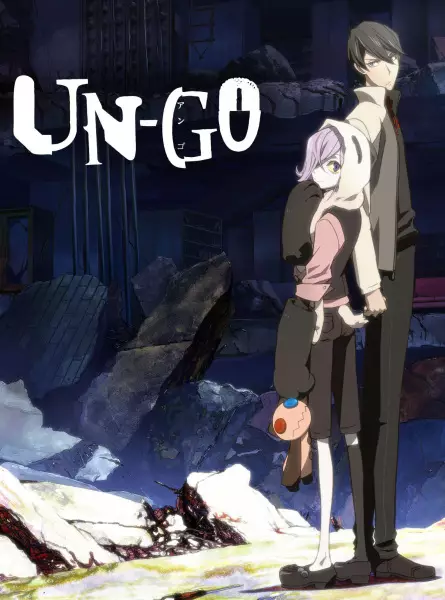 Poster Anime: Un-Go