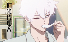 Gambar Anime Shiguang Dailiren x Vatti: Nan Qin Na Yi Wan Mifang Da Gongkai!