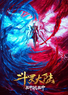 Poster Anime Douluo Dalu: Daoyan Jianji Ban