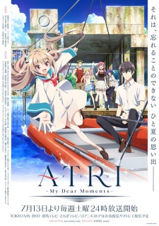 Poster Anime Atri: My Dear Moments
