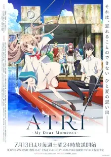 Anime image Atri: My Dear Moments