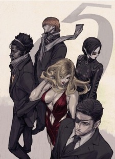 Poster Anime The Five Killers