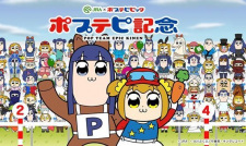 Poster Anime Poputepipikku Kinen