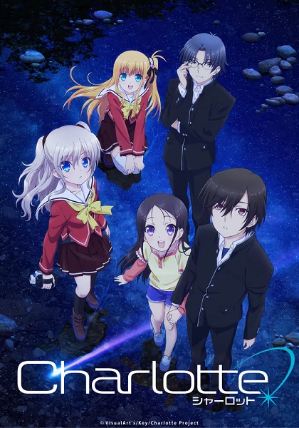 Poster Anime: Charlotte