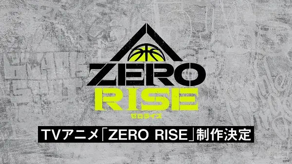 Poster Anime: Zero Rise