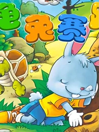 Gambar Anime: Shengshi Jiaoyang Gushi Yuyan Daquan
