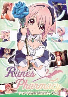 Poster Anime Rune's Pharmacy: Tiarajima no Okusuriya-san