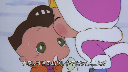 Anime Poster: Christmas ga Sugite mo