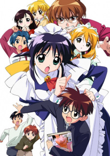 Poster Anime Mahoromatic Summer Special