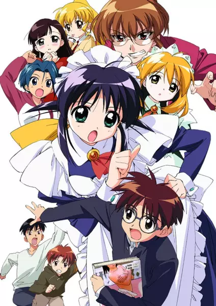 Poster Anime: Mahoromatic Summer Special