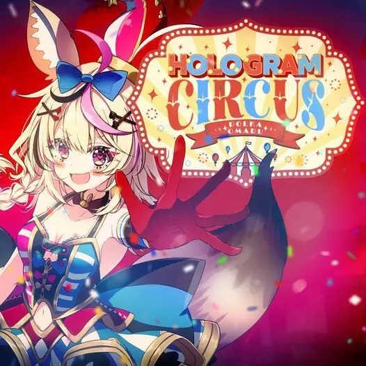 Poster Anime: Hologram Circus