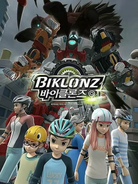 Poster Anime: Biklonz