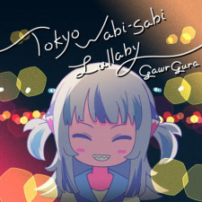 Poster Anime Tokyo Wabi-Sabi Lullaby
