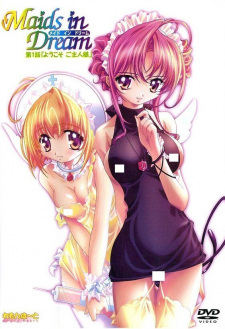 Poster Anime Maids in Dream