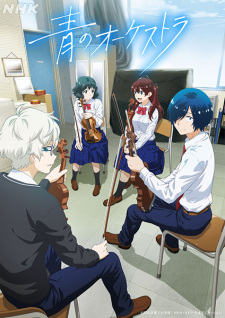 Poster Anime Ao no Orchestra