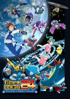 Anime image Time Bokan 24