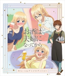 Gambar Anime Osake wa Fuufu ni Natte kara: Yuzu Atsukan