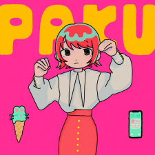 Poster Anime Paku