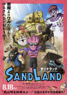 Poster Anime Sand Land