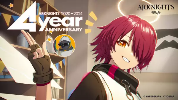 Poster Anime: Arknights 4th Anniversary PV