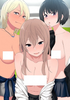 Poster Anime Uchi no Otouto Maji de Dekain Dakedo Mi ni Konai?