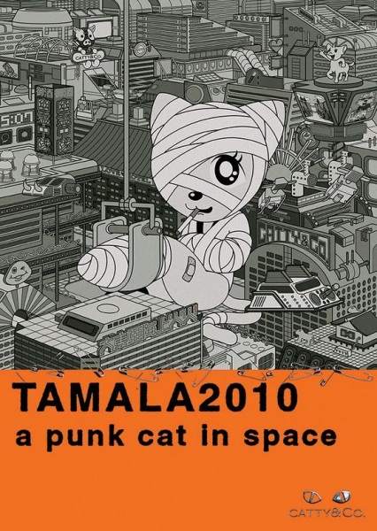 Poster Anime: Tamala 2010: A Punk Cat in Space