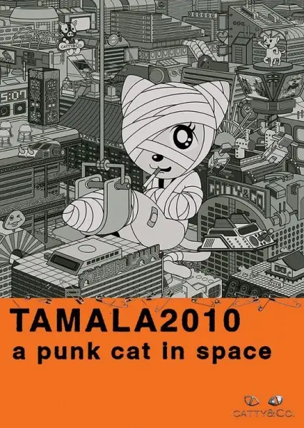 Gambar Anime: Tamala 2010: A Punk Cat in Space