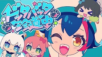 Gambar Anime: Dottabatta Chin Douchuu!