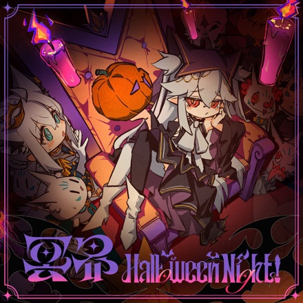 Gambar Anime: Meikai Halloween Night!