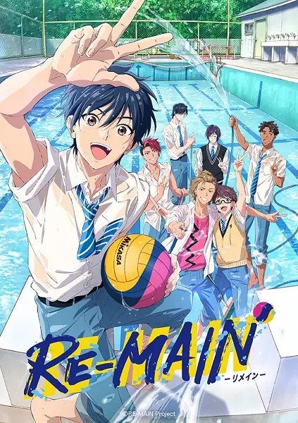 Poster Anime: Re-Main
