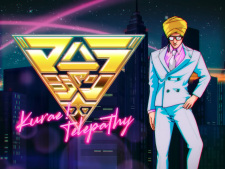 Poster Anime Kurae! Telepathy