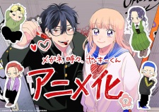 Poster Anime Megane, Tokidoki, Yankee-kun